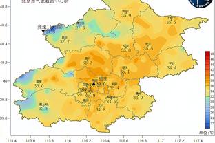 新利体育官网登录入口手机版网址截图2